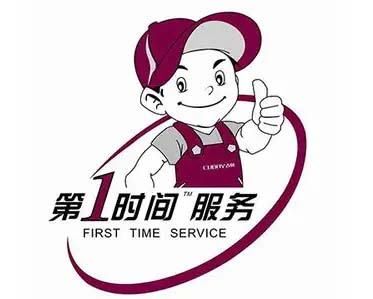 廊坊奥克斯空调移机加氟